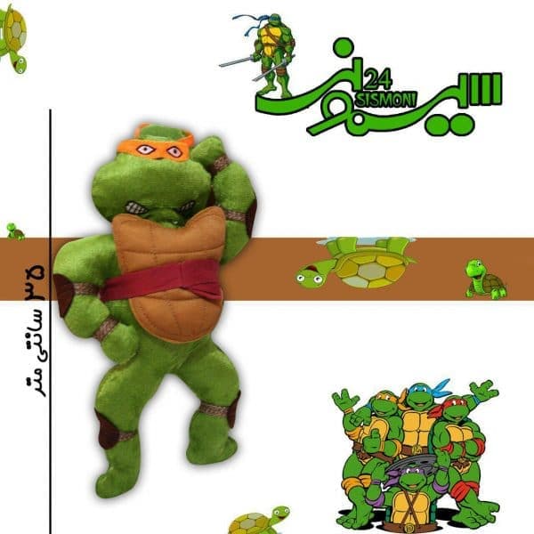 عروسک لاک پشت نينجا
