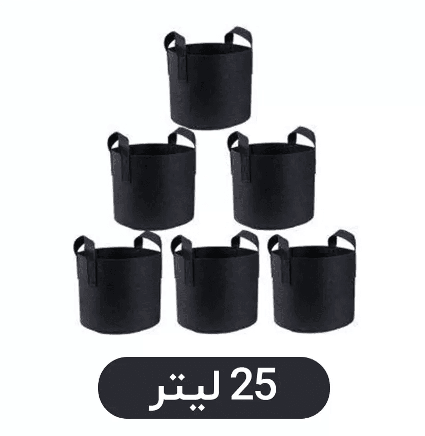 گلدان پارچه ای ۲۵ لیتری (بسته ۵ عددی) — تصویر ۲