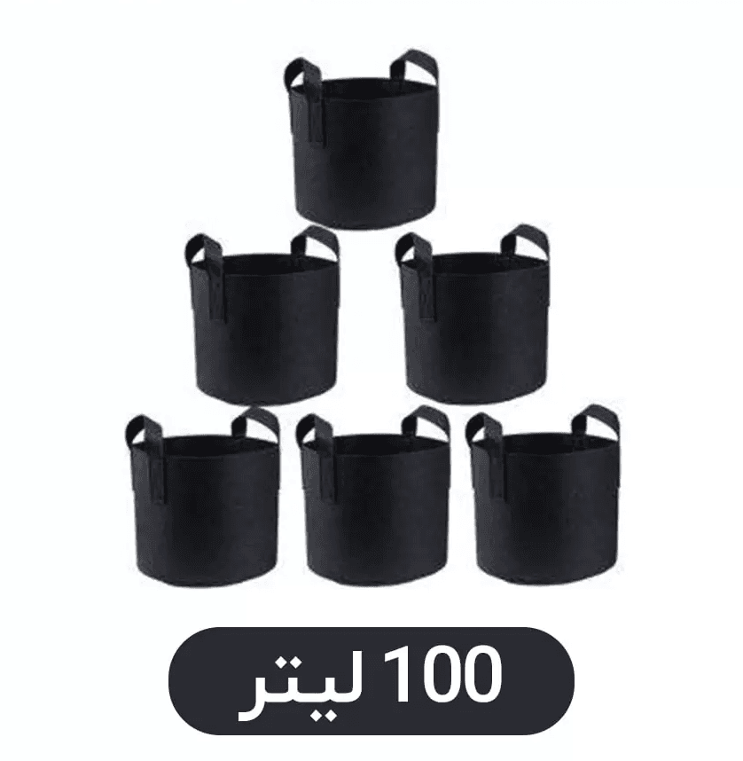 گلدان پارچه ای ۱۰۰ لیتری (بسته ۵ عددی) — تصویر ۶