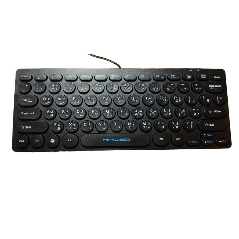 کیبورد سیمی Mikuso KB-003U — تصویر ۳