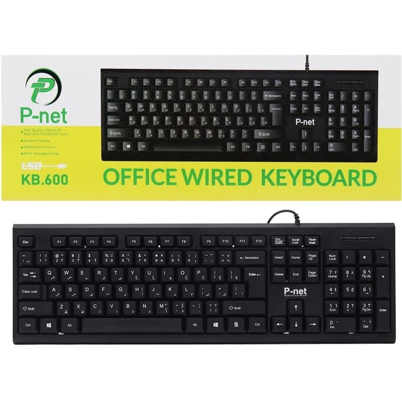 کیبورد سیمی PNet Kb-600 — تصویر ۴