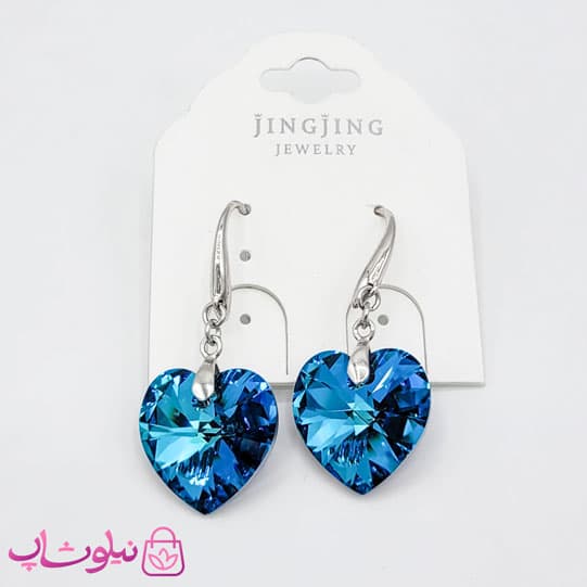 گوشواره ژوپینگ سواروسکی با قلب آبی کد 3891