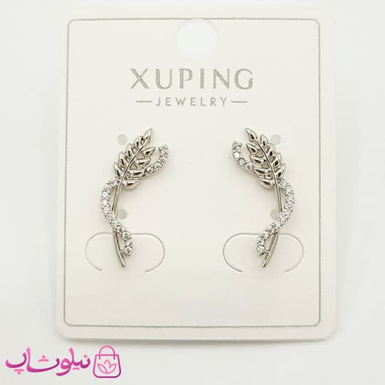 گوشواره میخی ژوپینگ دخترانه طرح شاخه برگ کد 991