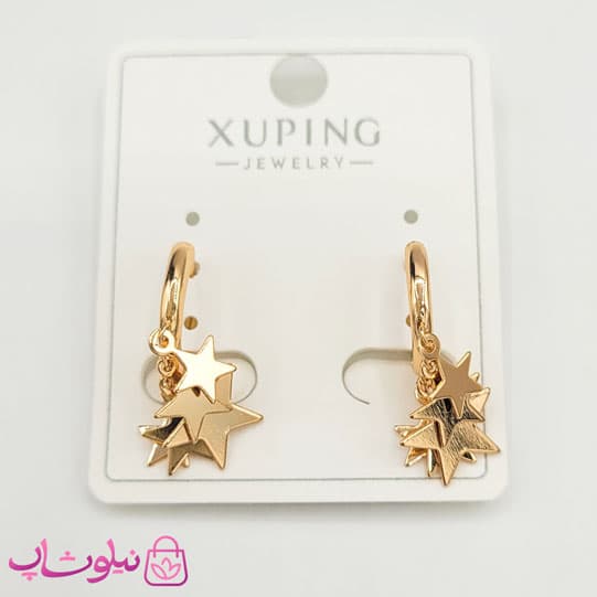 گوشواره زنانه حلقه ای ژوپینگ با آویز ستاره