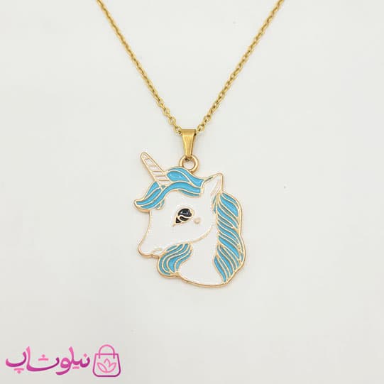گردنبند بچه گانه دخترانه مدل اسب شاخدار — تصویر ۲
