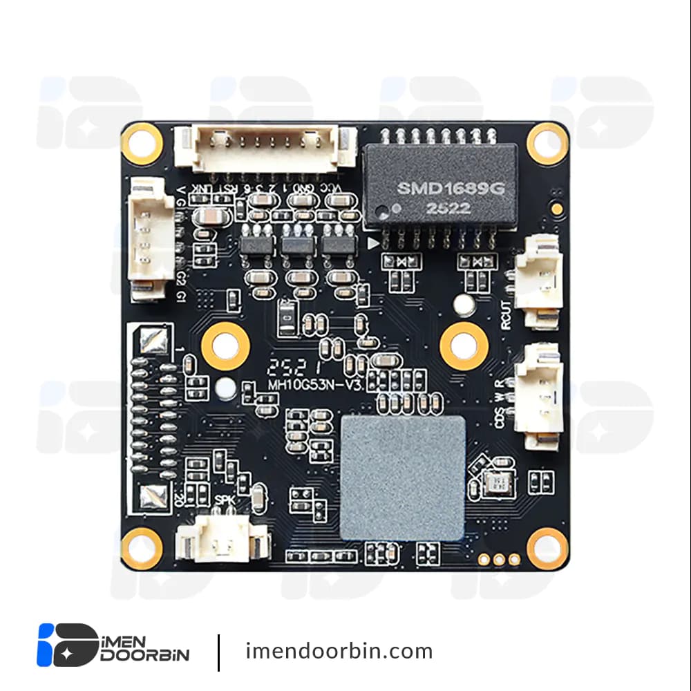برد دوربین مداربسته 5 مگاپیکسل IP مدل H54 — تصویر ۴