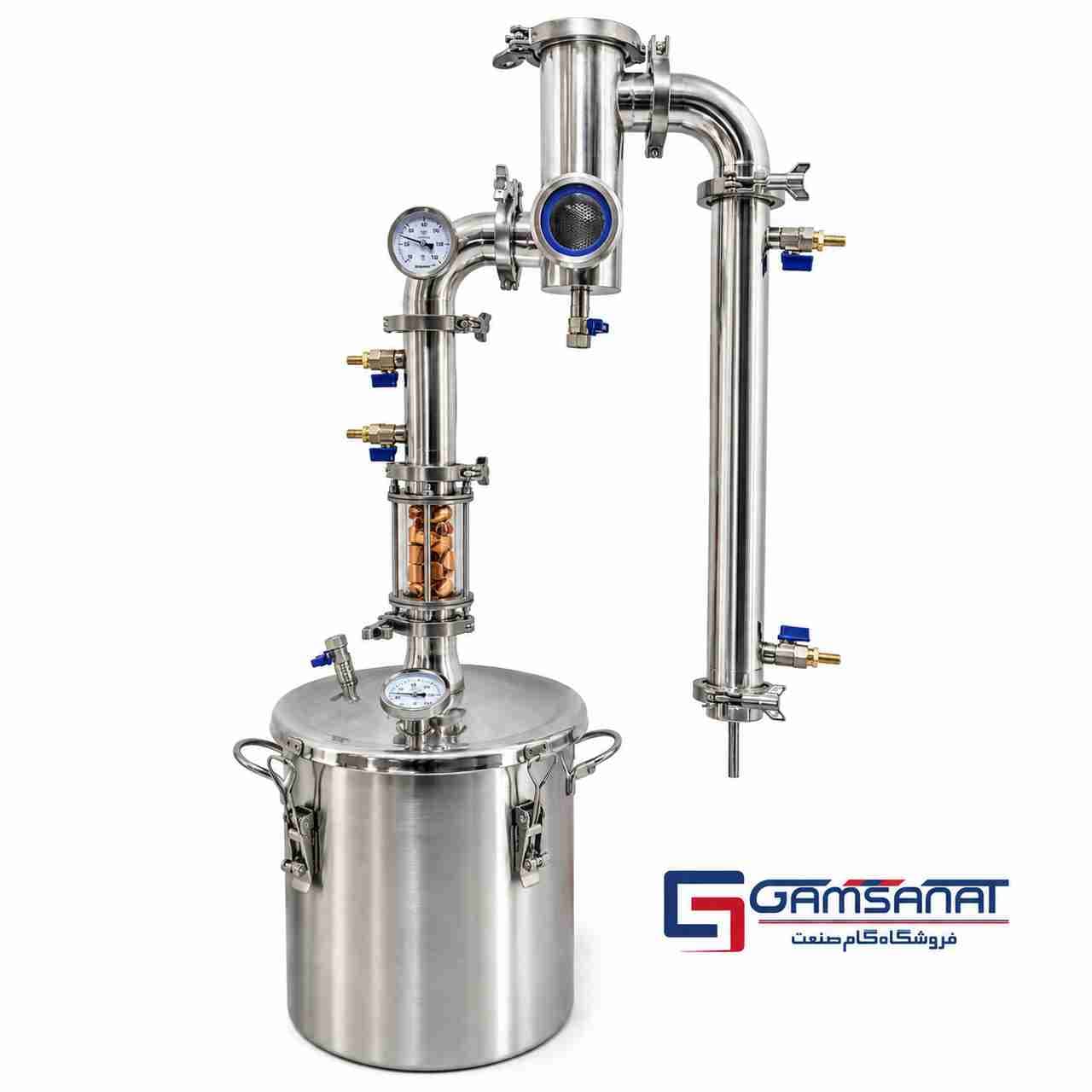 دستگاه عرقگیر استیل K25 دارای جین بسکت و سایت گلس