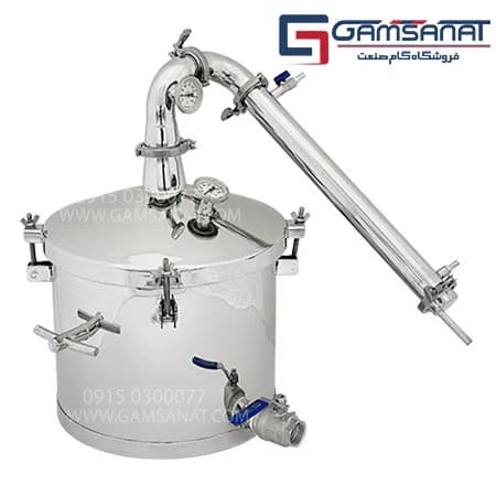دستگاه عرق گیری استیل 30 لیتری — تصویر ۳