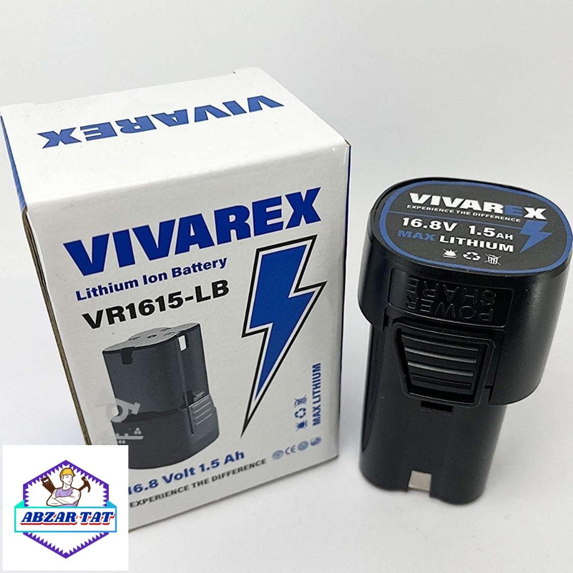 باتری دریل شارژی ویوارکس Vivarex 16/8 ولت 1/5 آمپر vr1615 — تصویر ۵