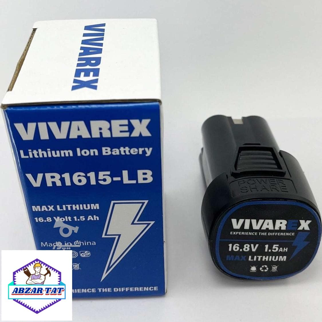 باتری دریل شارژی ویوارکس Vivarex 16/8 ولت 1/5 آمپر vr1615 — تصویر ۲