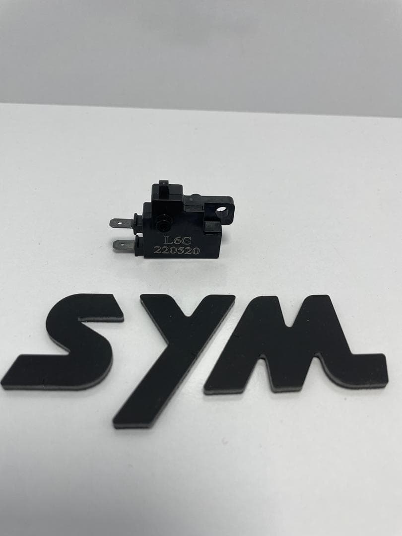 استپ ترمز جلو اورجینال adv 175 sym نیروموتور