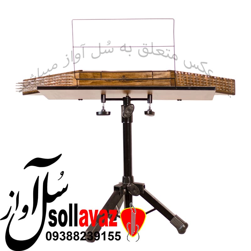 میز سنتور آرینا