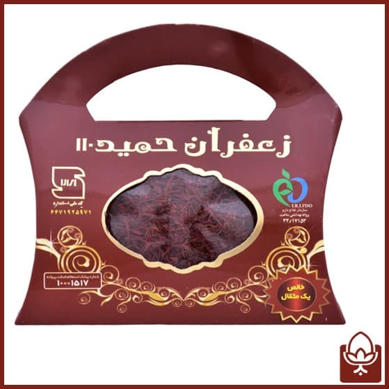 زعفران حمید 110 یک مثقال | زعفران ممتاز قائنات با عطر و رنگ‌دهی عالی