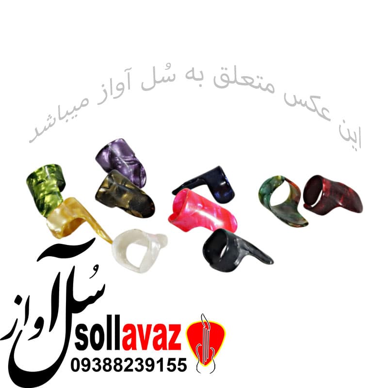 پیک انگشتی گیتار