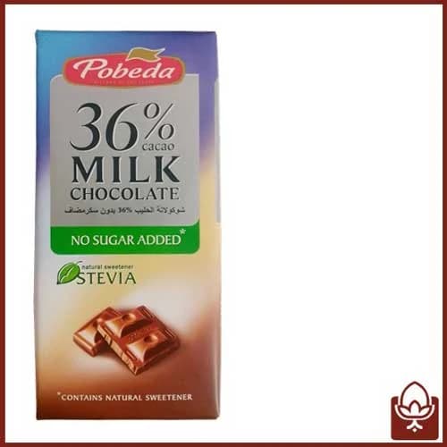 شکلات شیری بدون شکر 100 گرمی پوبدا با 36 درصد کاکائو خالص | Pobeda Milk Chocolate No Sugar Added — تصویر ۳