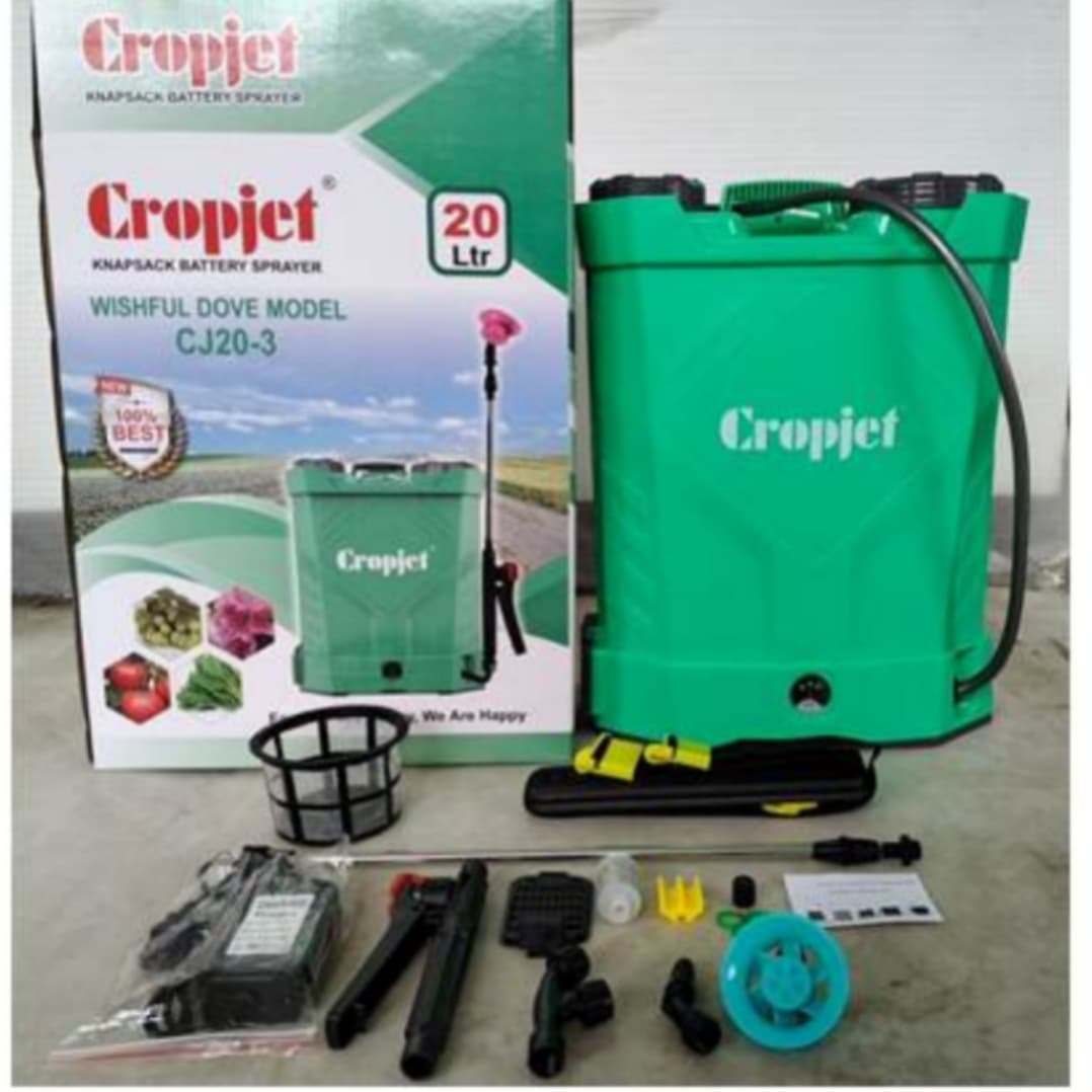 سمپاش شارژی تک کاره کراپ جت Cropjet مدل CJ ۲۰-۳
