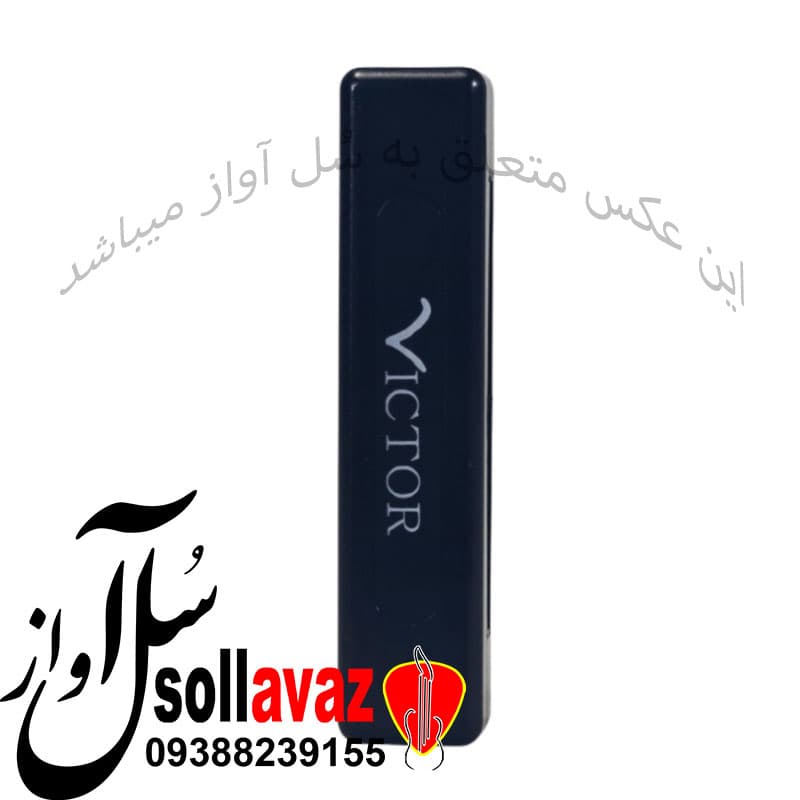 سازدهنی ترومولو ویکتور VICTOR — تصویر ۹