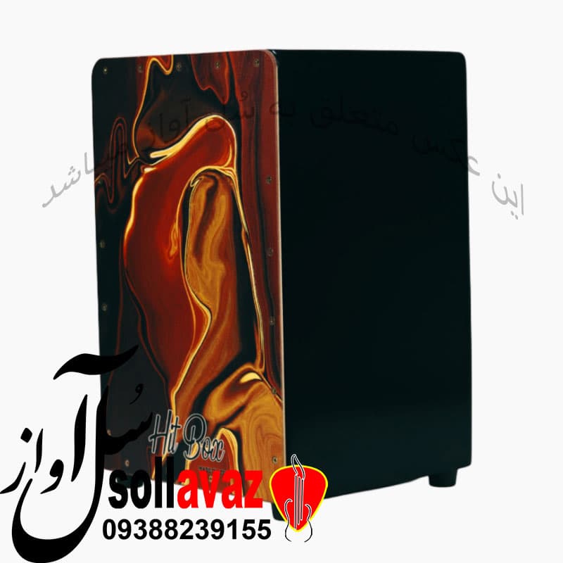 کاخن hitbox طرح مذاب — تصویر ۵