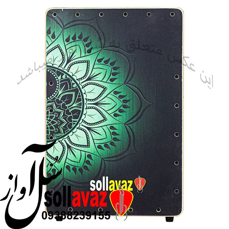 کاخن نیم ترنج سبز