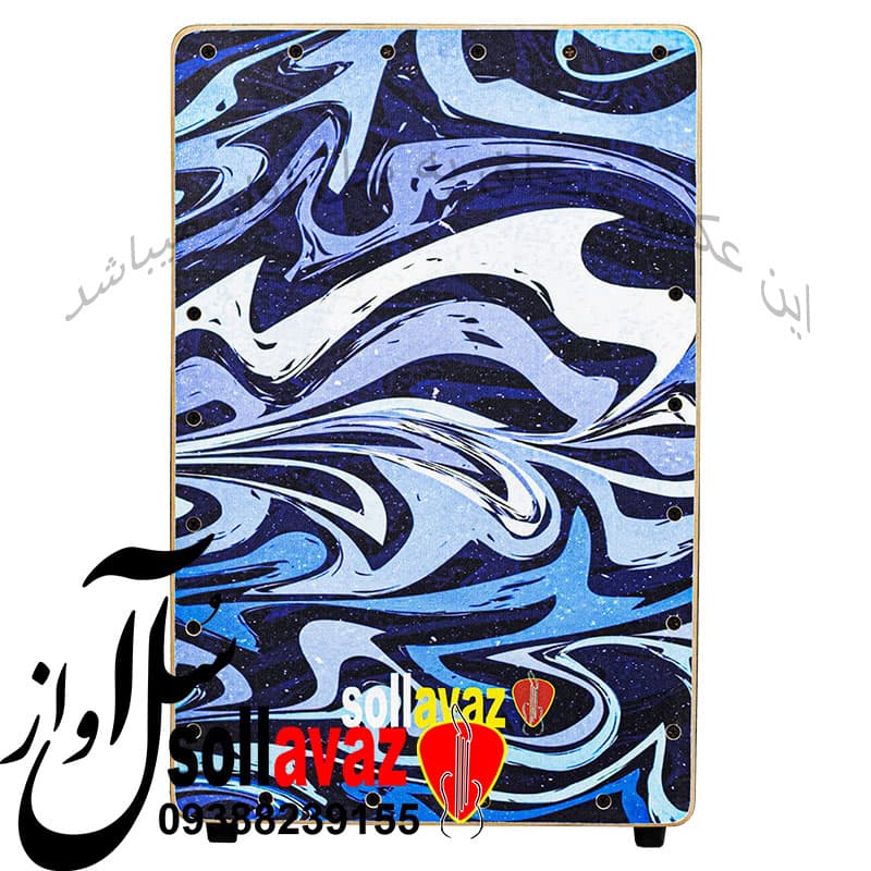 کاخن طرح موج