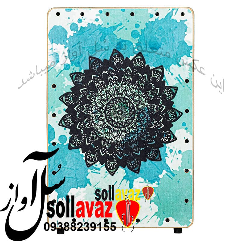 کاخن ترنج در آسمان