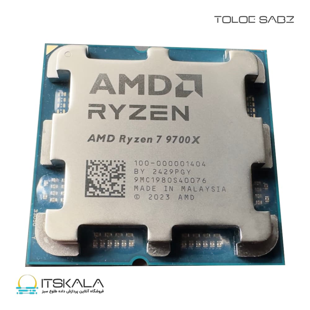 پردازنده TRAY ایام دی Ryzen 7 9700X با فرکانس 3.8 گیگاهرتز — تصویر ۲