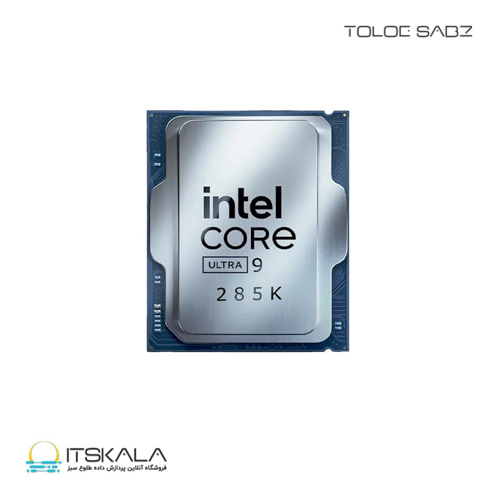 پردازنده (tray) اینتل مدل Core Ultra 9 285K