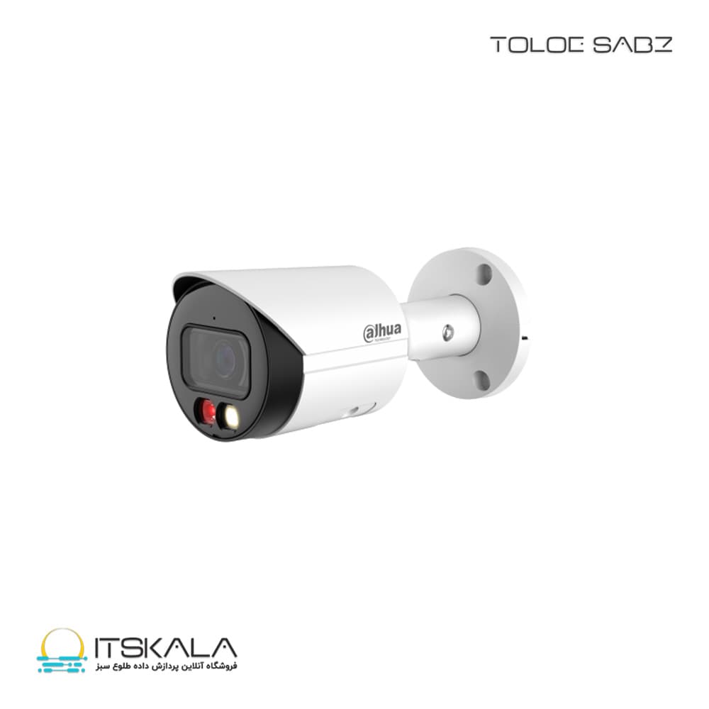دوربین مدار بسته داهوا مدل DH-IPC-HFW2849SP-S-IL-0360B — تصویر ۵