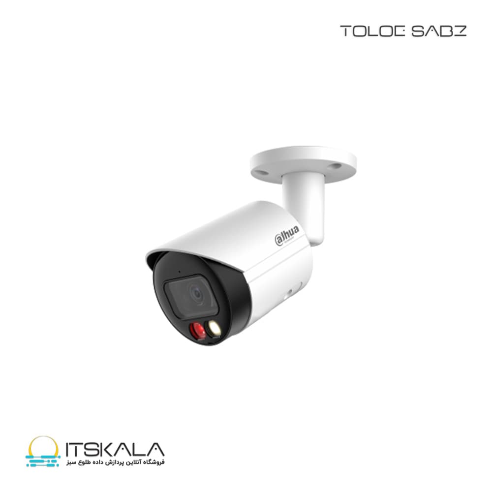 دوربین مدار بسته داهوا مدل DH-IPC-HFW2849SP-S-IL-0360B
