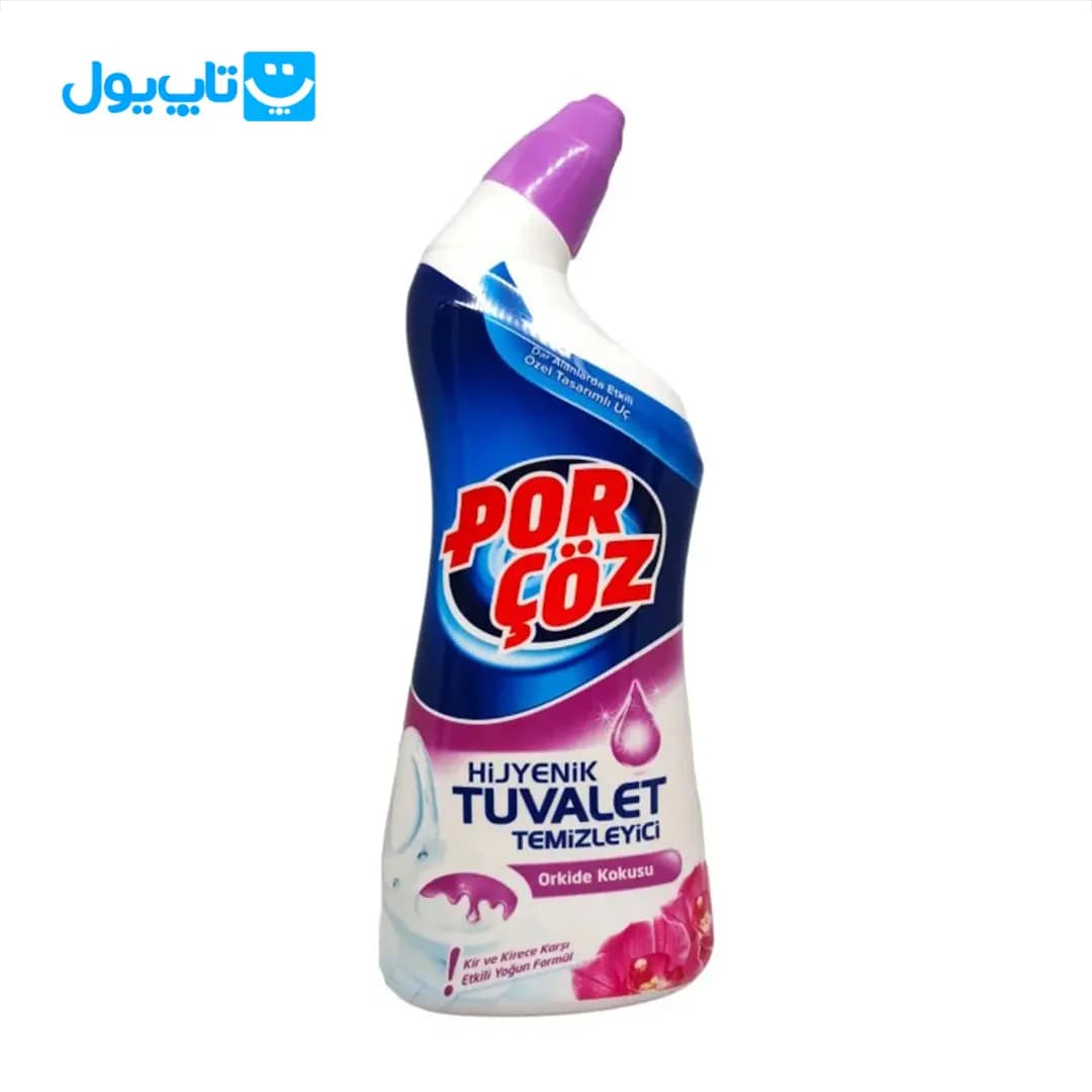 جرمگیر سرویس بهداشتی پورچوز porcoz مدل Hijyenik رایحه ارکیده حجم 750 میلی‌لیتر — تصویر ۲