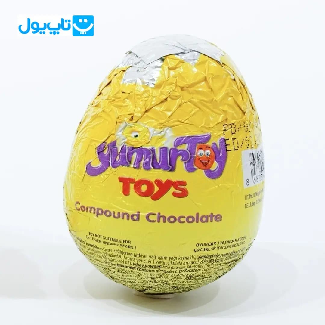 تخم مرغ شانسی یومورتوی Yumurtoy — تصویر ۲
