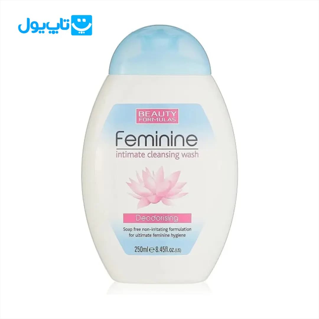 ژل بهداشتی بانوان بیوتی فرمولاس Beauty Formulas رایحه نیلوفر آبی حجم 250 میلی لیتر