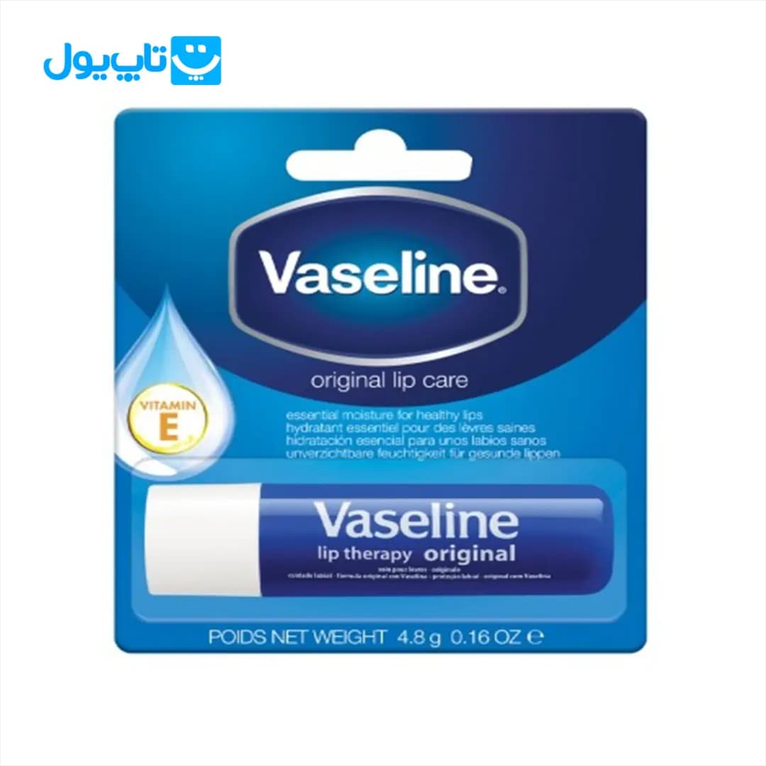 بالم لب ماتیکی وازلین Vaseline مدل اورجینال Original