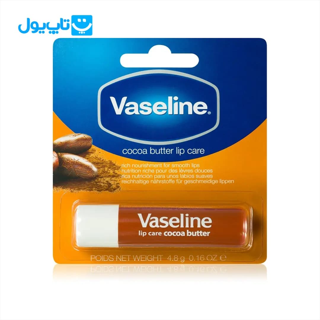 بالم لب ماتیکی وازلین Vaseline مدل cocoa butter