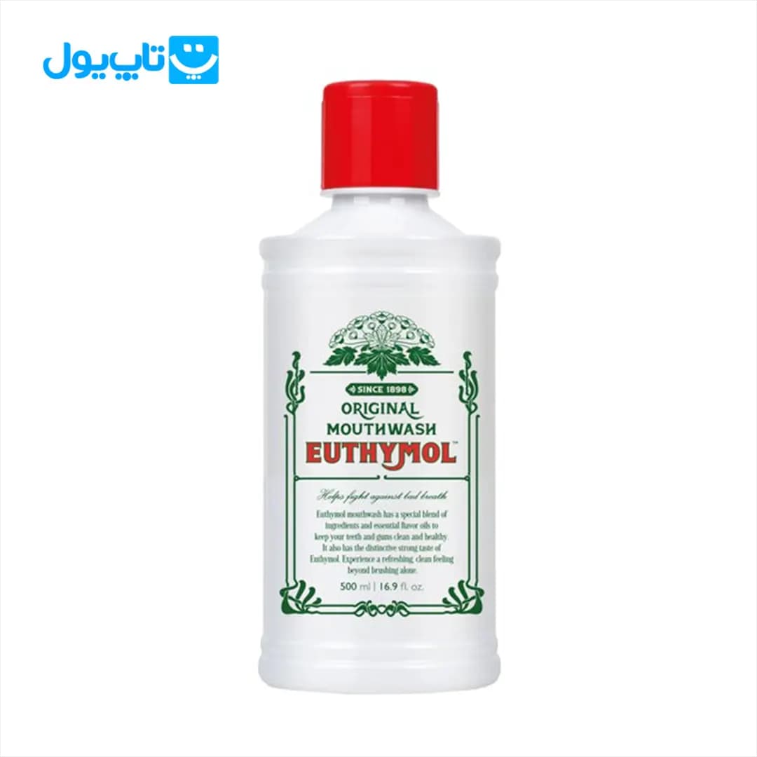 دهانشویه گیاهی اوتیمول Euthymol حجم 500 میلی لیتر