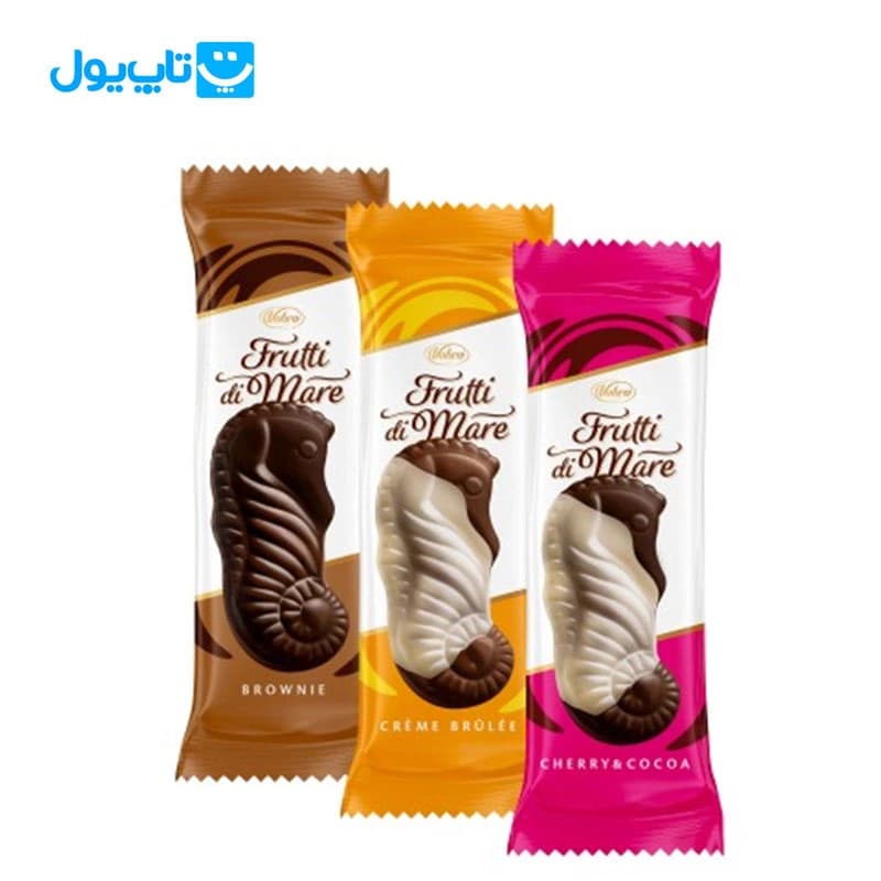 شکلات وبرو Vobro طرح frutti di mare مدل اسب دریایی طعم گیلاس و کاکائو، براونی و برولی — تصویر ۳