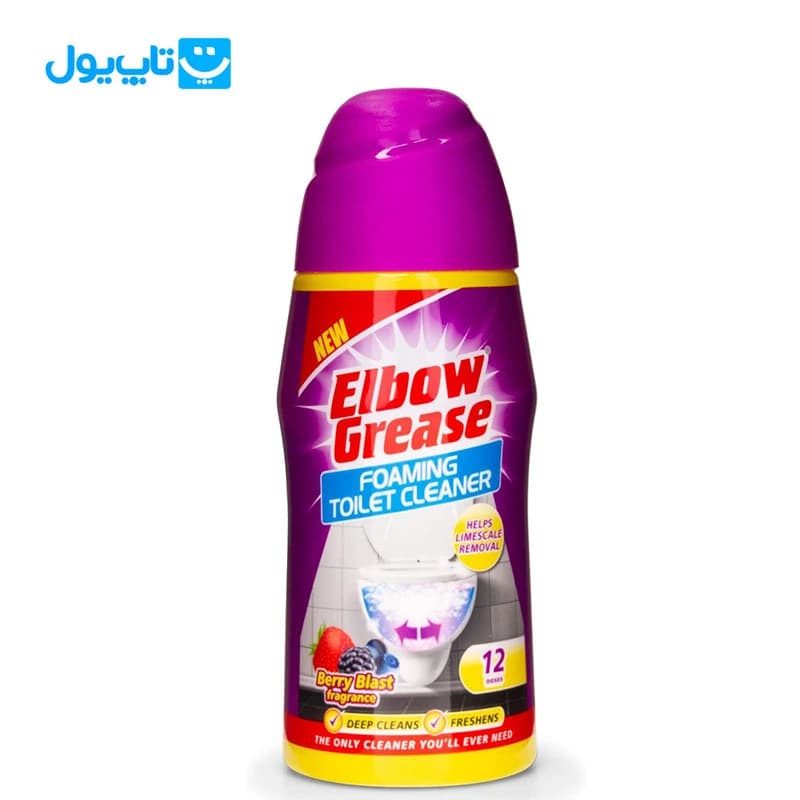 فوم شوینده توالت البو گریس Elbow Grease با رایحه توت فرنگی و شاه توت حجم 500 میلی لیتر