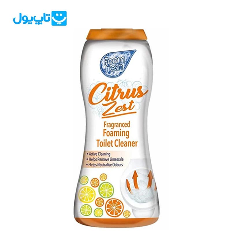 فوم جرمگیر توالت فرنگی فوم فرش Foam fresh با رایحه مرکبات 370 گرم — تصویر ۲