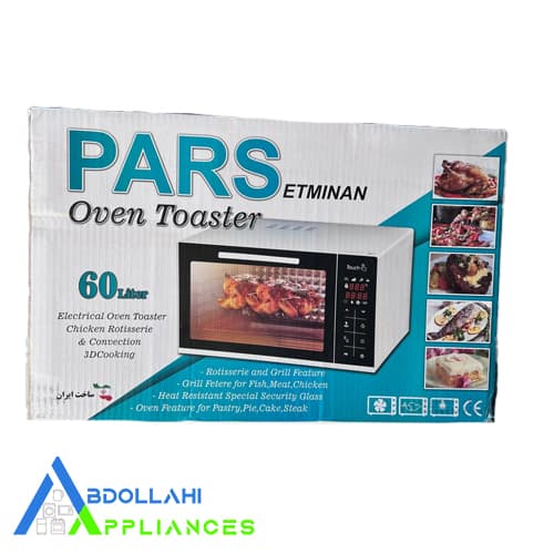 توستر پارس اطمینان 60 لیتری فن دار — تصویر ۶