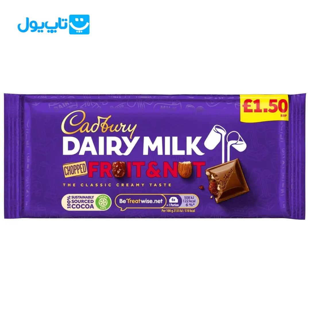 شکلات تخته ای کدبری Cadbury مدل dairy milk میوه و بادام 95 گرم