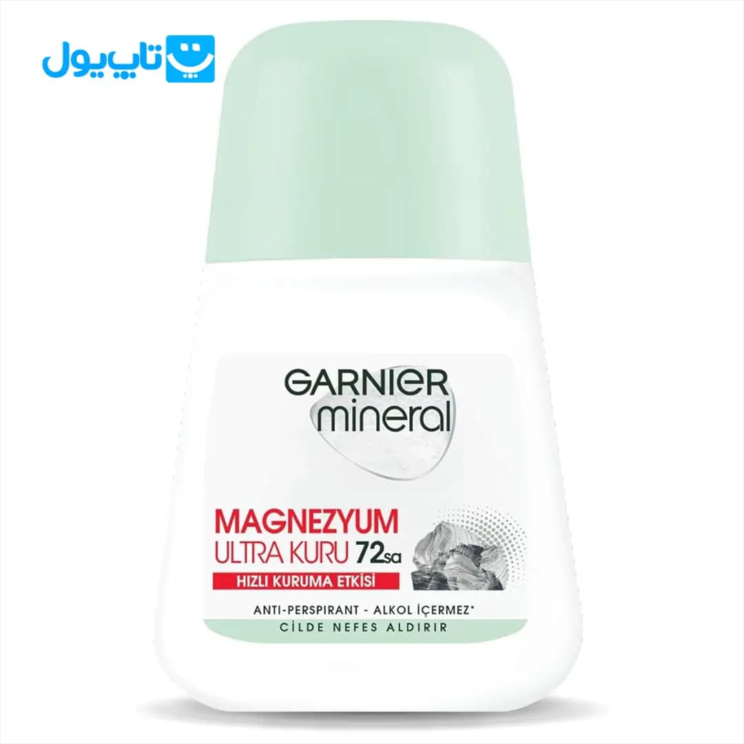 رول ضد تعریق زنانه گارنیر Garnier مدل Magnezum ultra Kuru حجم 50 میلی لیتر