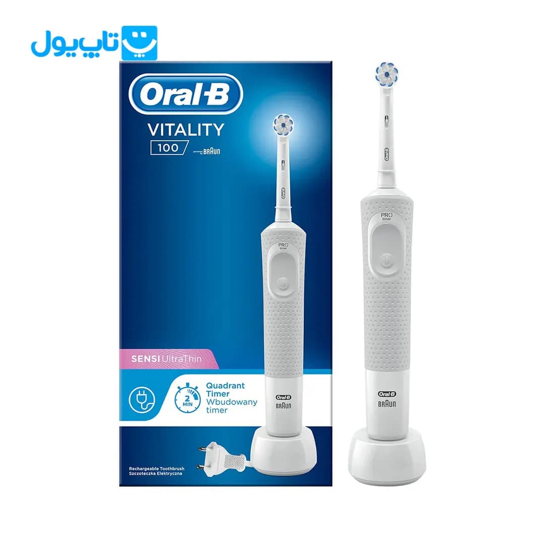مسواک برقی اورال-بی Oral-B مدل Vitality 100 Sensi UltraThin جعبه ای اصل مجارستان