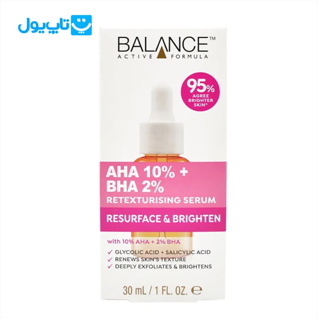 سرم لایه بردار بالانس BALANCE مدل AHA10% و BHA2% حجم 30 میلی لیتر