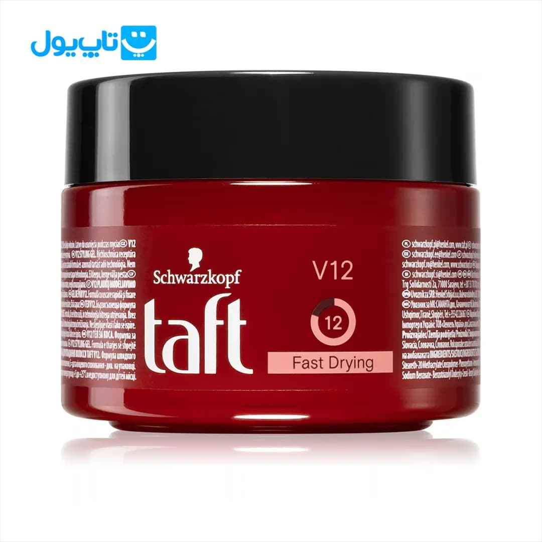 ژل حالت دهنده مو تافت taft مدل V12 حجم 250 میلی لیتر — تصویر ۵
