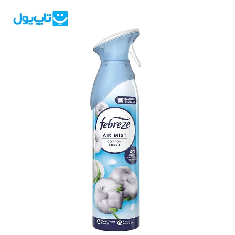 اسپری خوشبو کننده‌ هوا فبرز febreze رایحه‌ پنبه تازه حجم 185 میلی لیتر