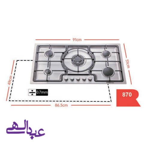 گاز روميزي روبينا مدل 870 تمام استیل — تصویر ۳