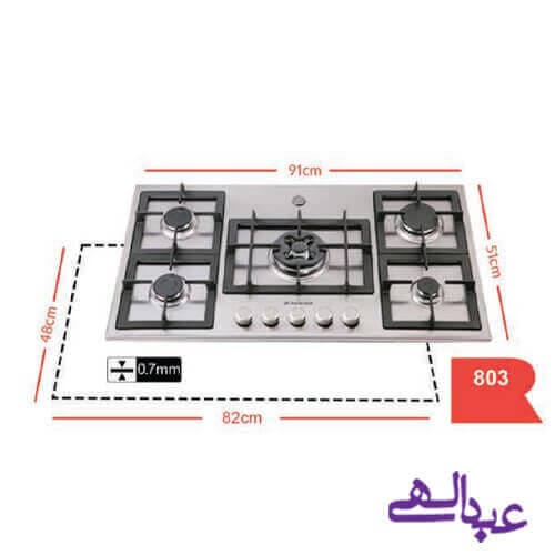 گاز روميزي روبينا مدل 803 تمام استیل — تصویر ۳