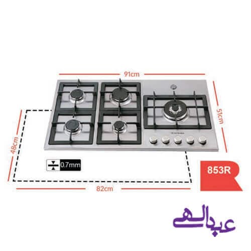 گاز روميزي روبينا مدل 853R تمام استيل – مجهز به سر شعله ايتاليايي DEFENDI — تصویر ۹