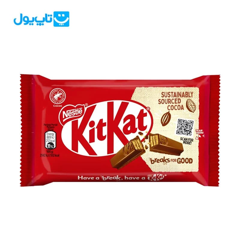 ویفر شکلاتی نستله Nestle مدل KitKat وزن 42 گرم