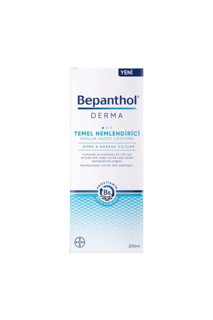 لوسیون روزانه بپانتول Bepanthol مرطوب کننده حجم 200 میلی لیتر — تصویر ۷